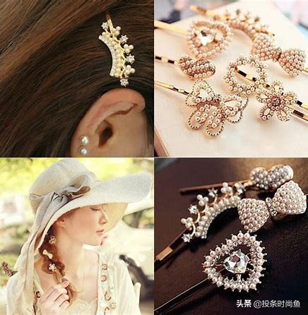 怎么挑选适合自己的配饰,配饰选择技巧