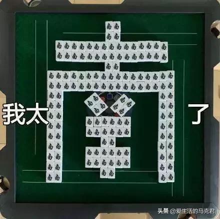 男生侧边条纹裤评测,男士破洞裤测评