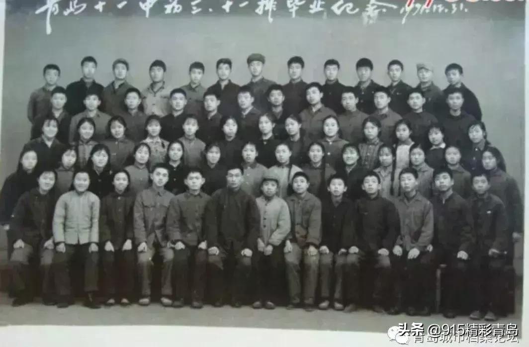 山东青岛美好的回忆,青岛精彩的瞬间