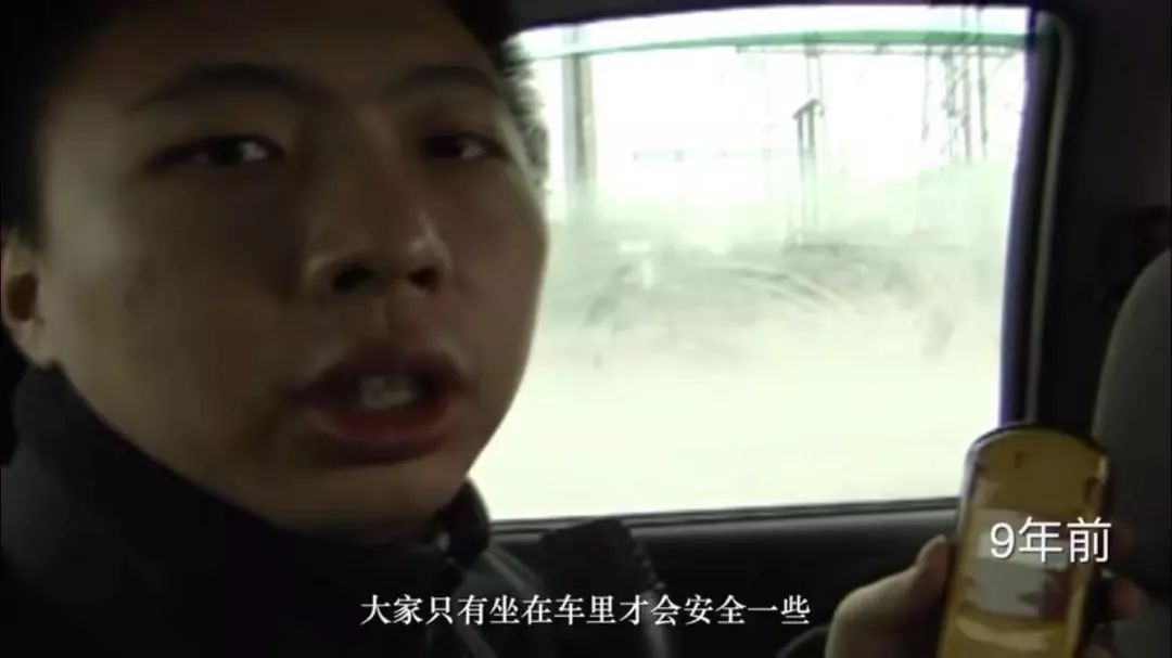 不要因为片名烂而错过的神片,找到一部良心好片豆瓣高达8.1分