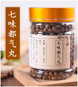 肾虚吃六味地黄丸多久能管用,肾虚吃六味地黄丸效果怎样