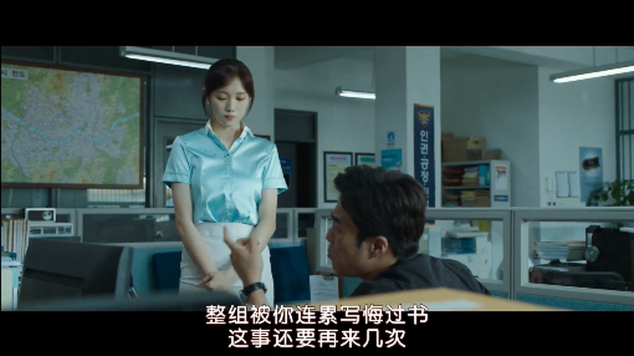 韩国电影女警解说,韩国电影女警察被杀