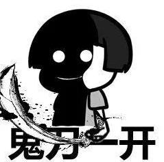 手淘淘金币流量要不要关闭,淘宝手淘淘金币流量转化率不高