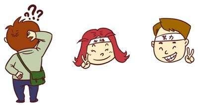 小学生暑假最后一天的日记,一个小学生的日记