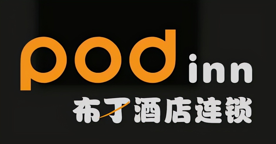 住友酒店集团疑似暴雷：“卖了也不够抵债”