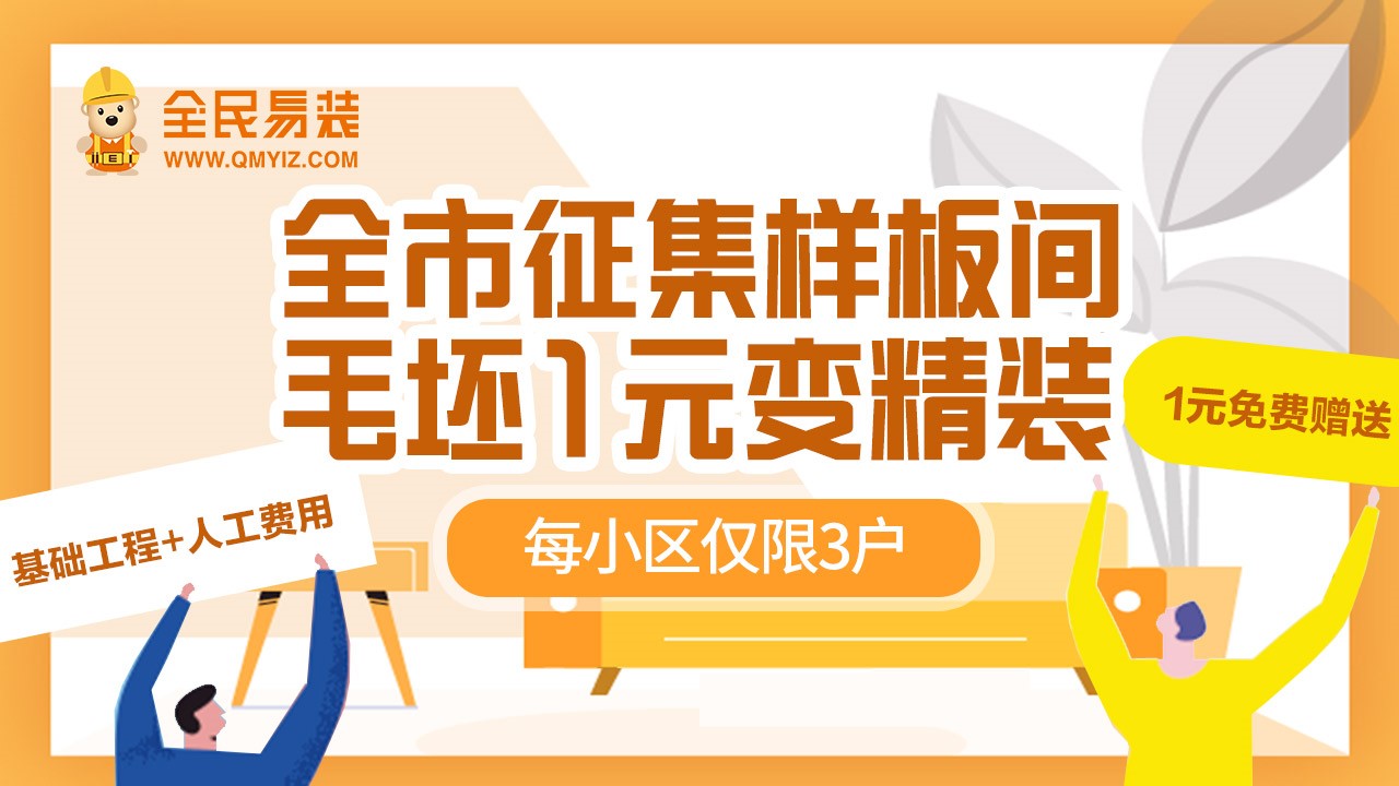 婀栧寳鍝佺墝瀹跺眳鍙ｇ鎺ㄨ崘,婀栧寳瀹跺眳瀹炲姏鍝佺墝