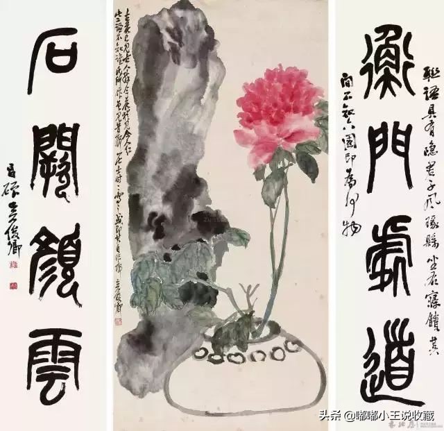 民国书坛大师级人物,民国书坛巨匠