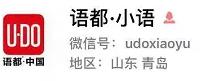 韩语零基础入门语音教程,零基础怎么开始学韩语