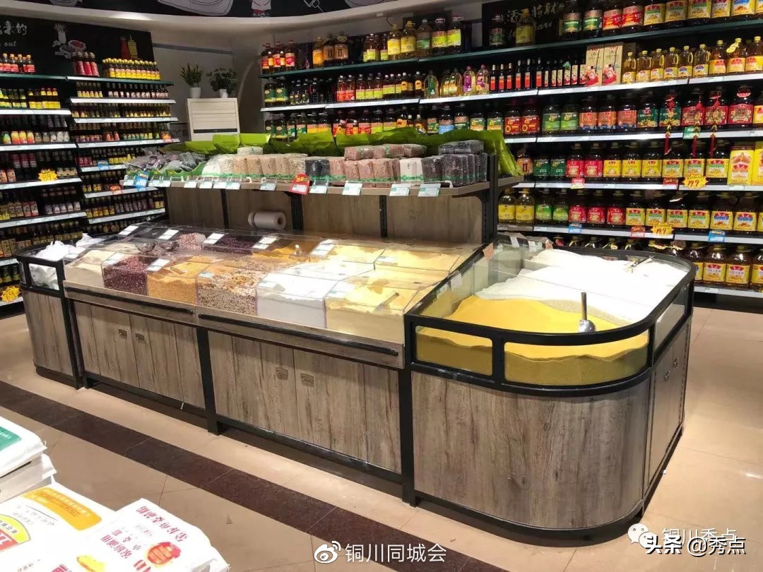 别慌！铜川市场供应充足　市民不必恐慌囤货