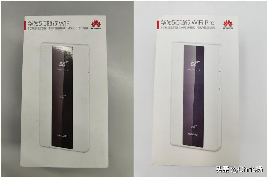 华为5g网络随身wifi,华为随身wifi5g使用教程