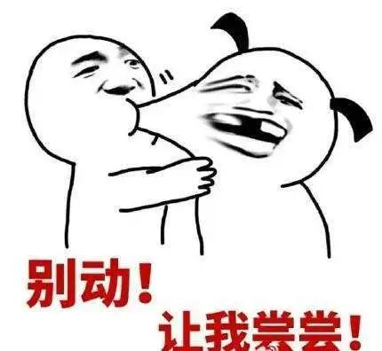 宿舍方言挑战新疆哈密瓜,大学生宿舍方言挑战潮汕