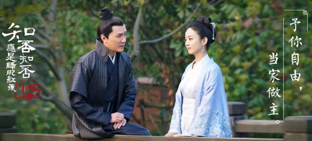 知否知否应是绿肥红瘦顾廷烨年龄,知否知否应是绿肥红瘦顾廷烨解析