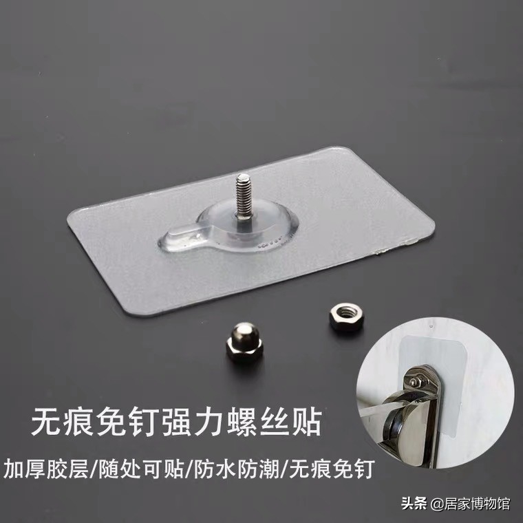 免打孔收纳神器到底好用吗,免打孔安装方便收纳整顿不占空间