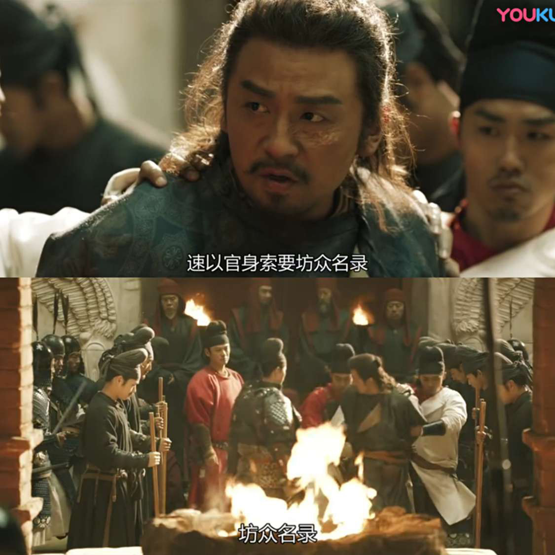 这位五尊阎罗，下辈子我要做你的暗桩