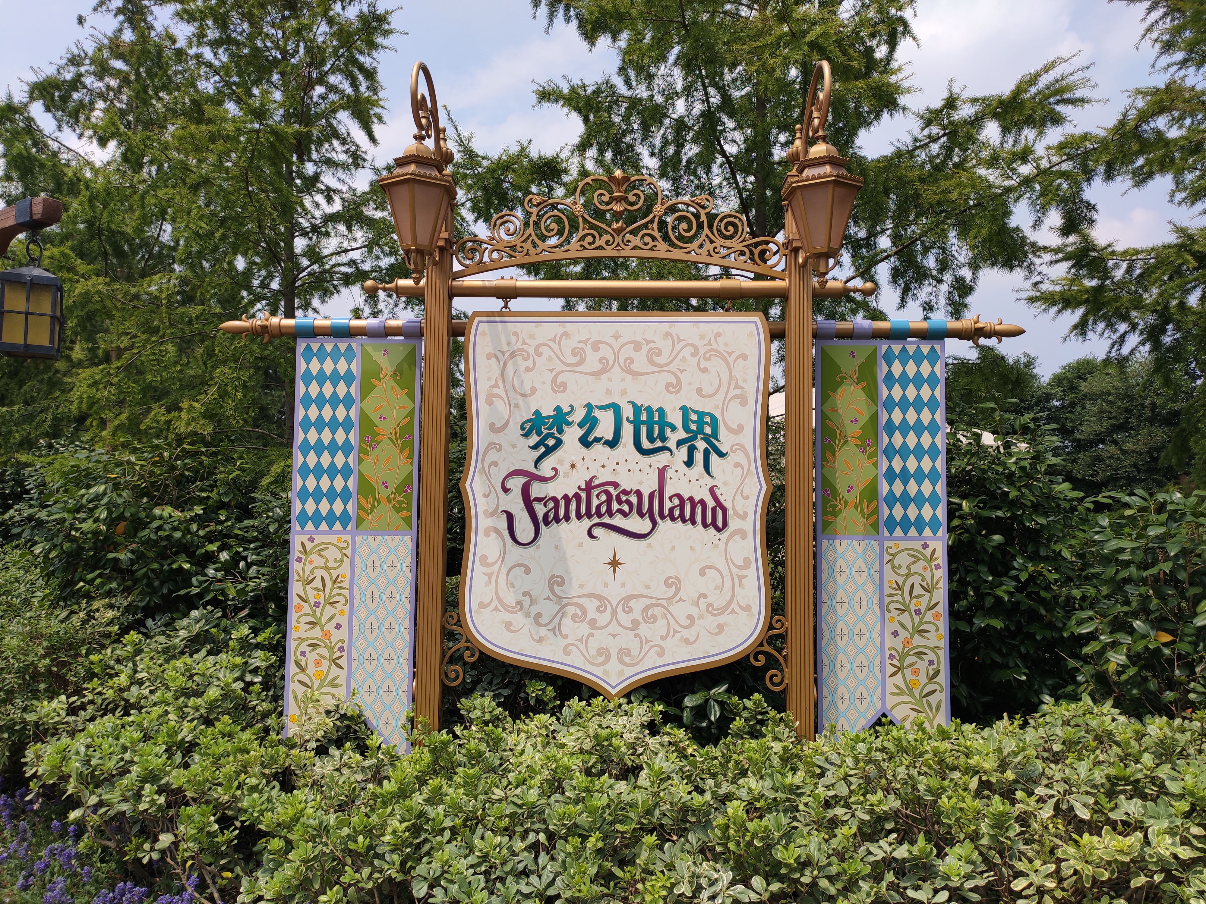 上海迪士尼一大一小旅游攻略,上海迪士尼吃住攻略讲解