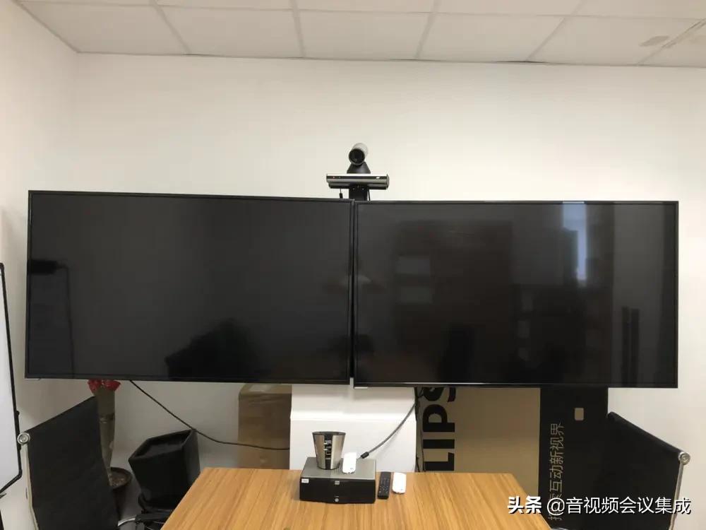 与真ASV-S9一体式高清视频会议终端