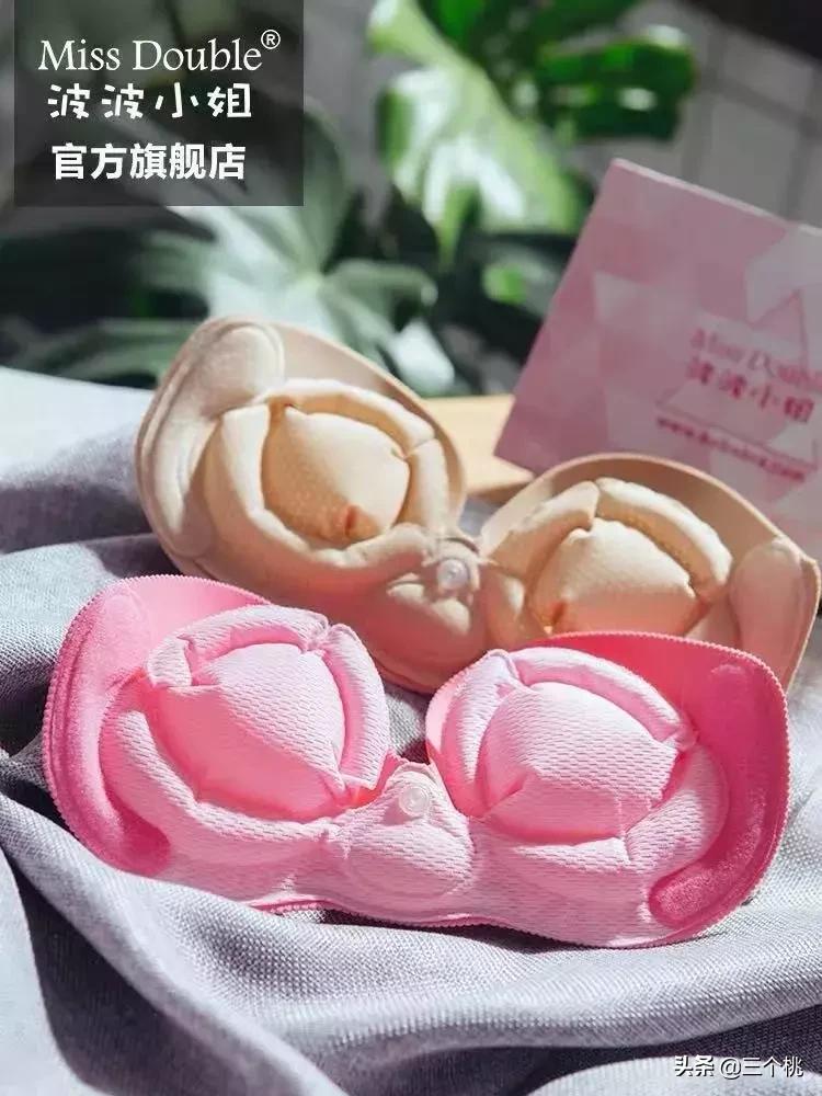 无肩带内衣测评推荐平价显小,无肩带内衣哪个牌子最好穿