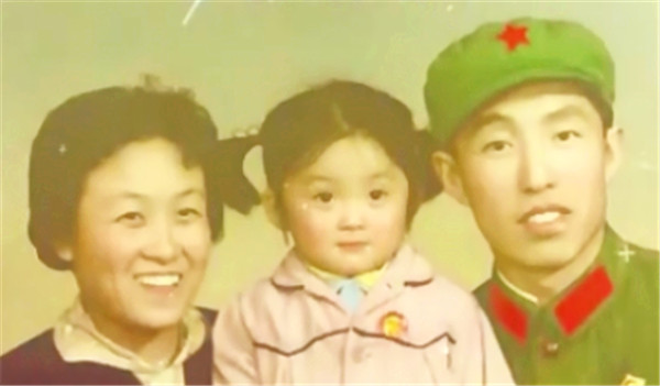 张海燕年轻,张海燕年轻时