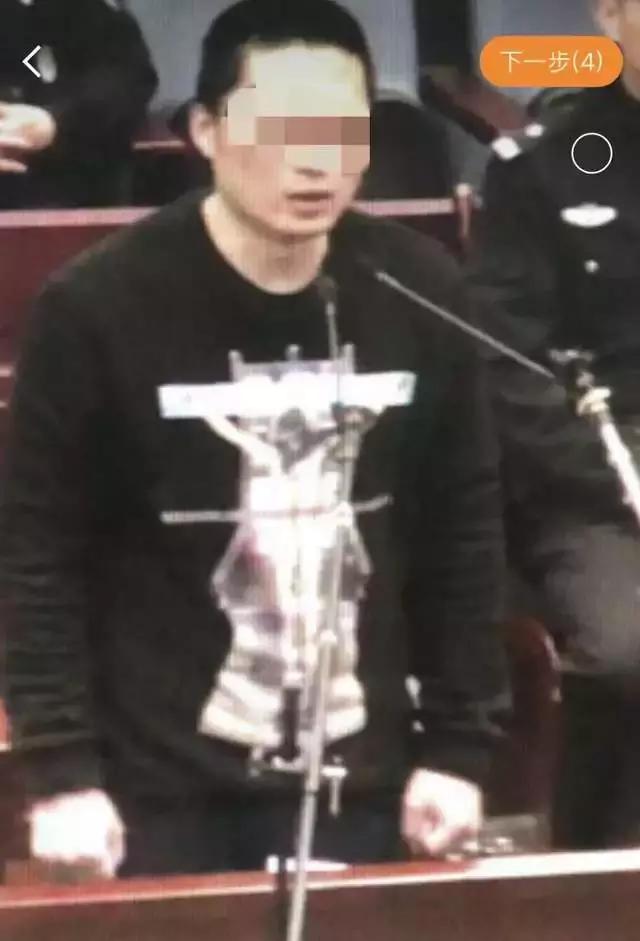 割喉网红老师案,网红女教师被割喉案的抖音号