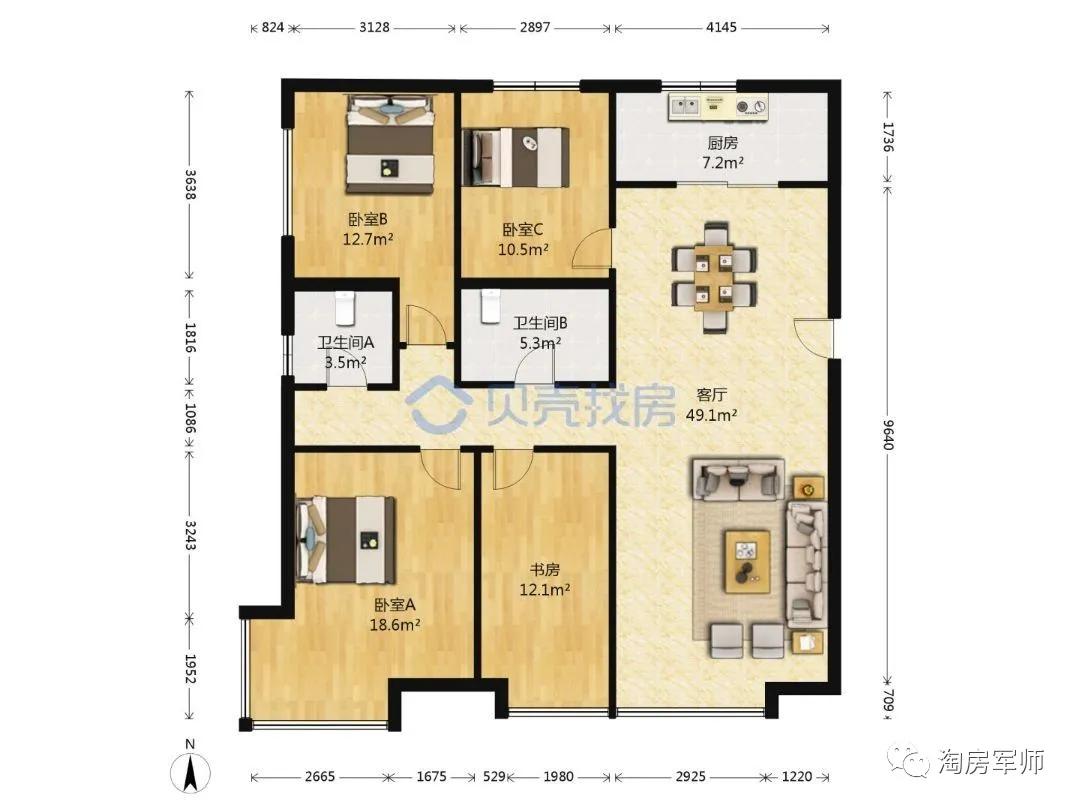 中铁建国际城北京,北京朝阳区中铁建国际城