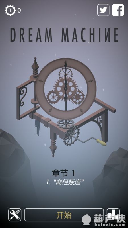 好玩的模拟经营建设游戏推荐,模拟经营类安卓单机游戏