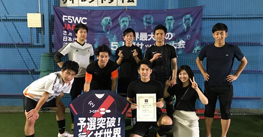 绿茵工程|2019F5WC美国、日本、印度、毛里求斯赛况