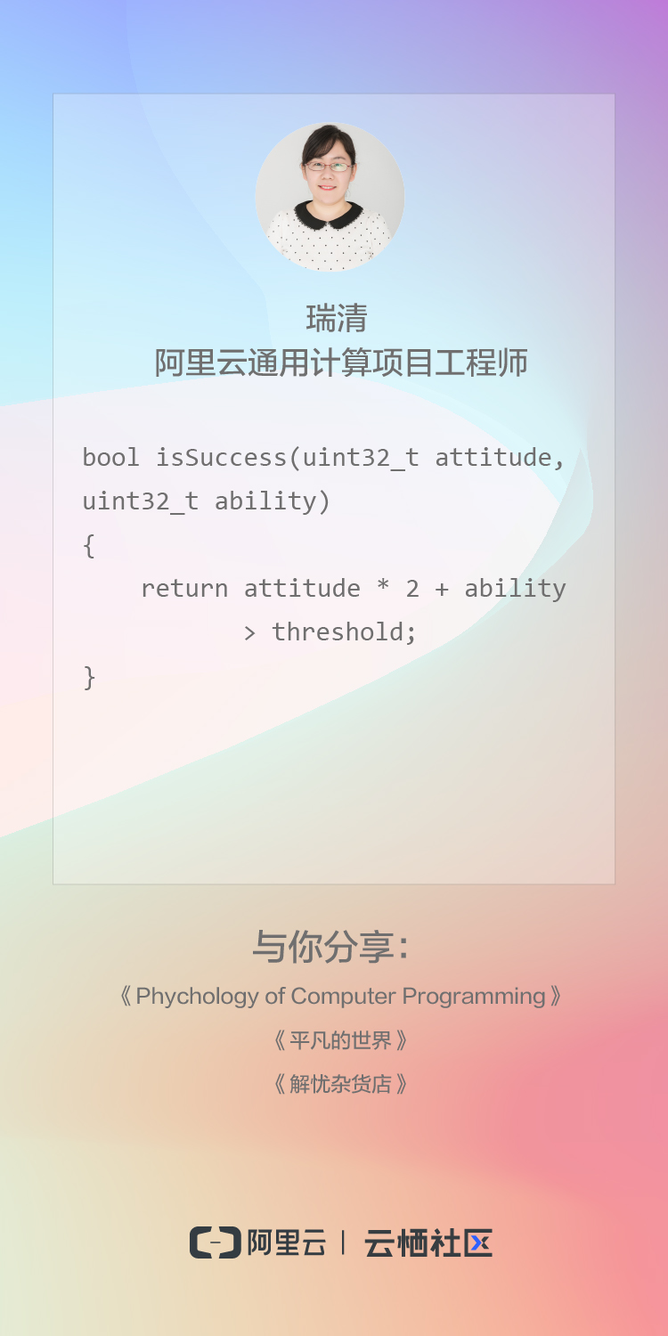 三七女生节主题,三七女生节文章