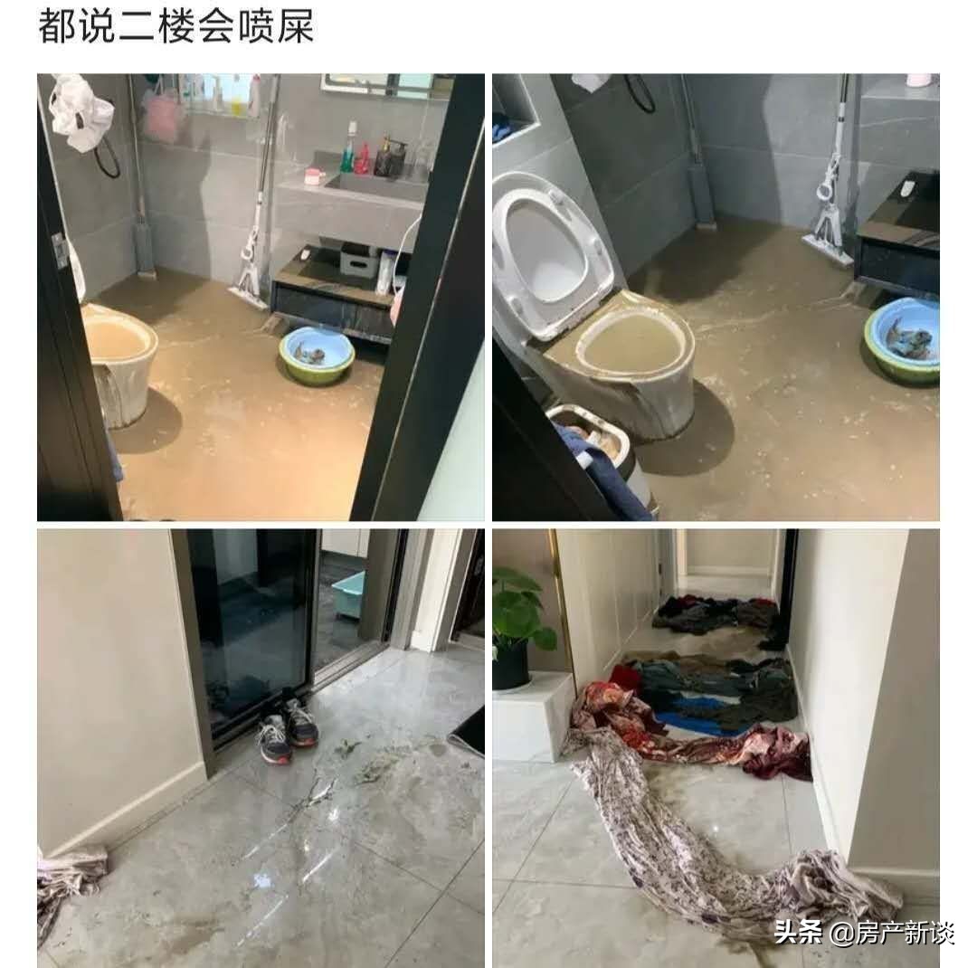 高层住宅选房该避开哪些地方,商品房尽量避开的楼层有哪些