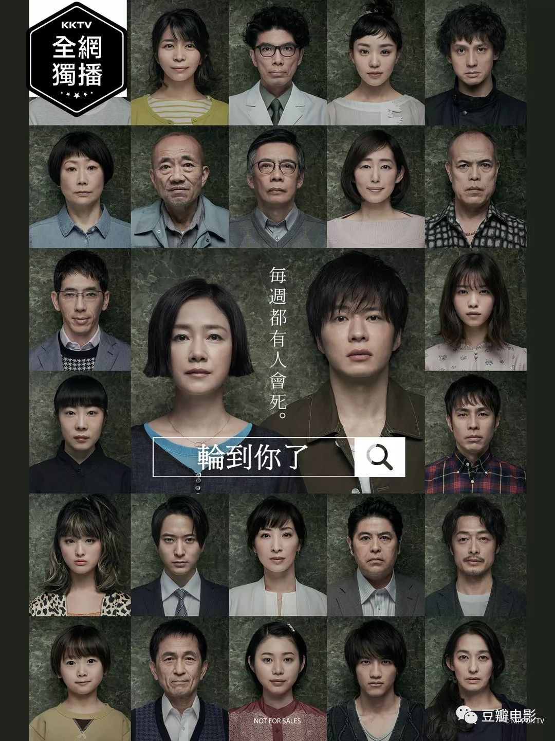 最新反转多次的悬疑剧,前两天悬疑新剧