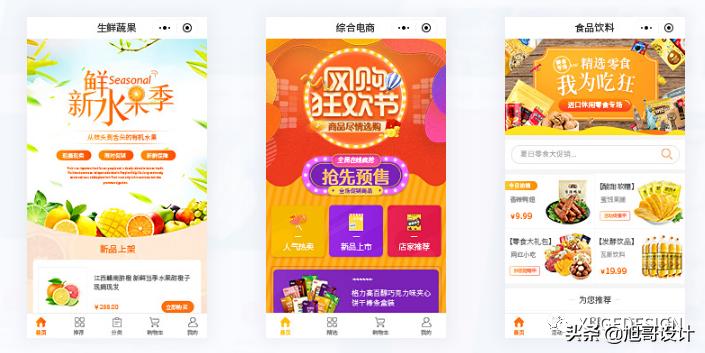 做微信小程序有收益吗,小程序如何快速赚金币教程