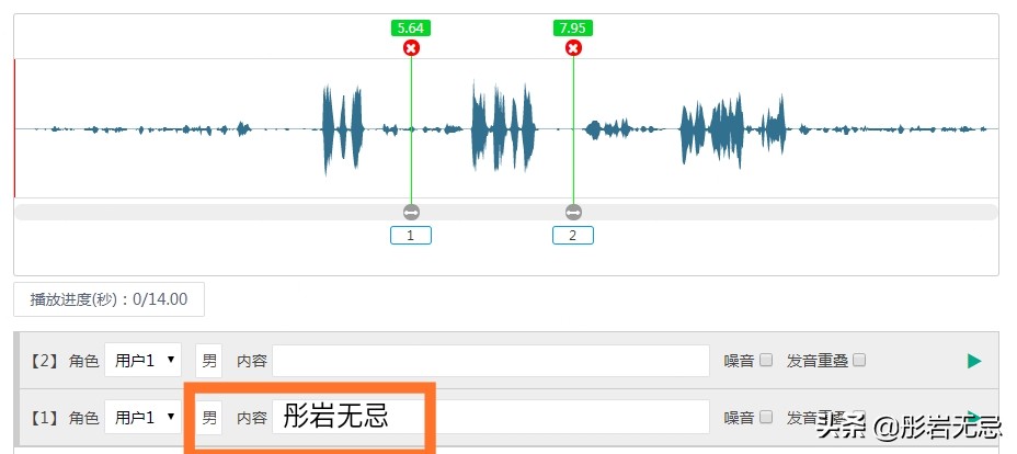 远程办公兼职平台,远程办公上班族兼职