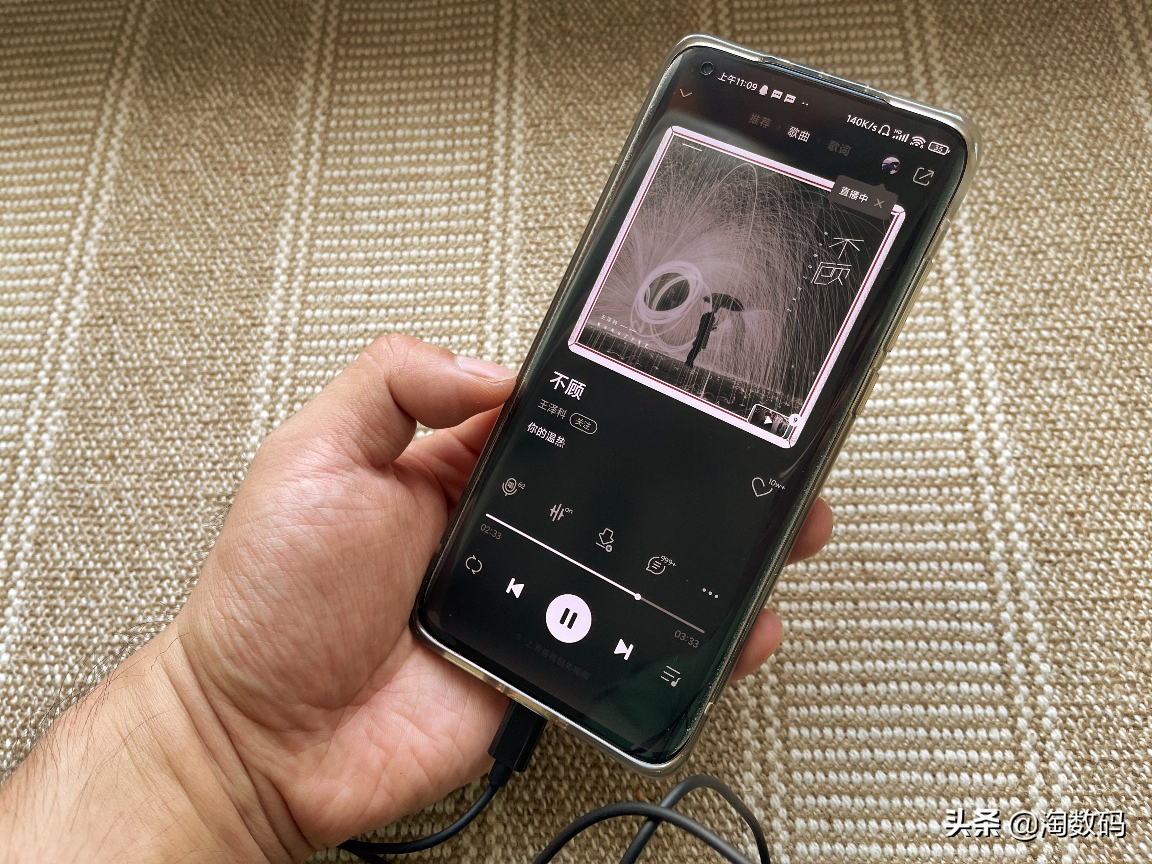 鑱旀兂鏈夌嚎鑰虫満typec,鏈夌嚎鑰虫満鑱旀兂typec