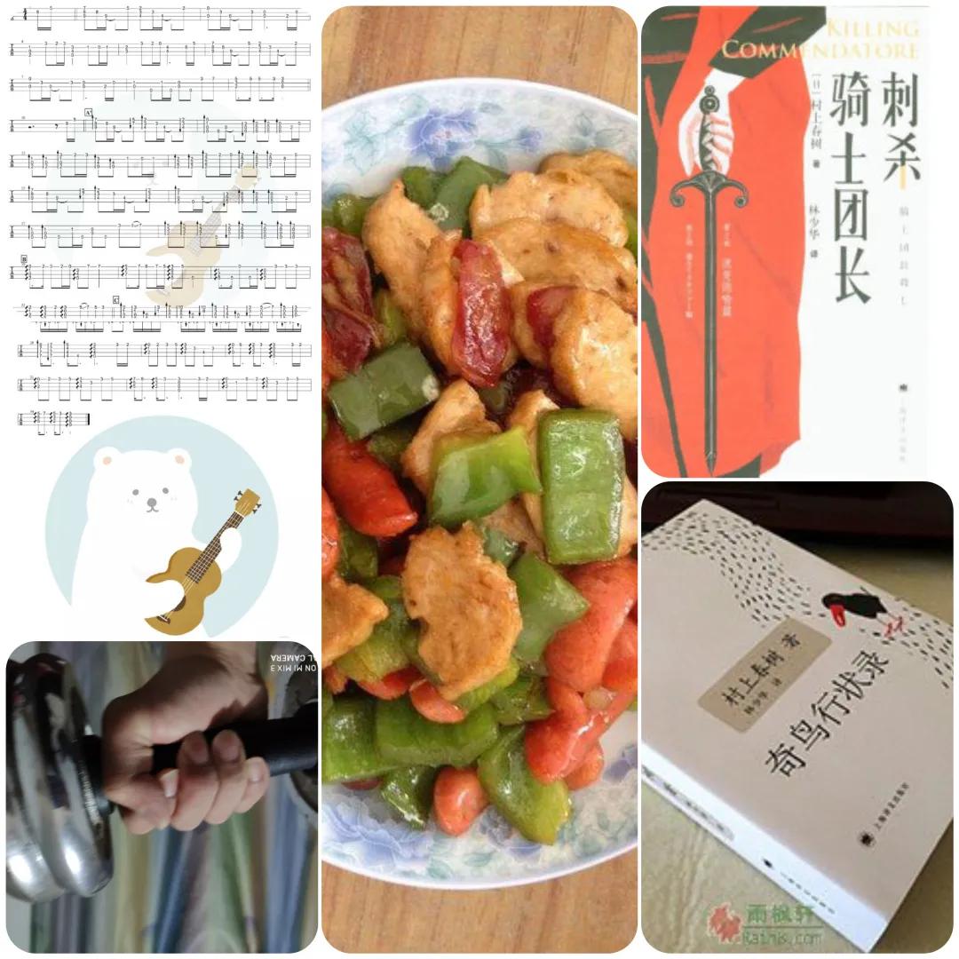 太酷了！这225个交大人用「成长」记录了一份「集体记忆」！