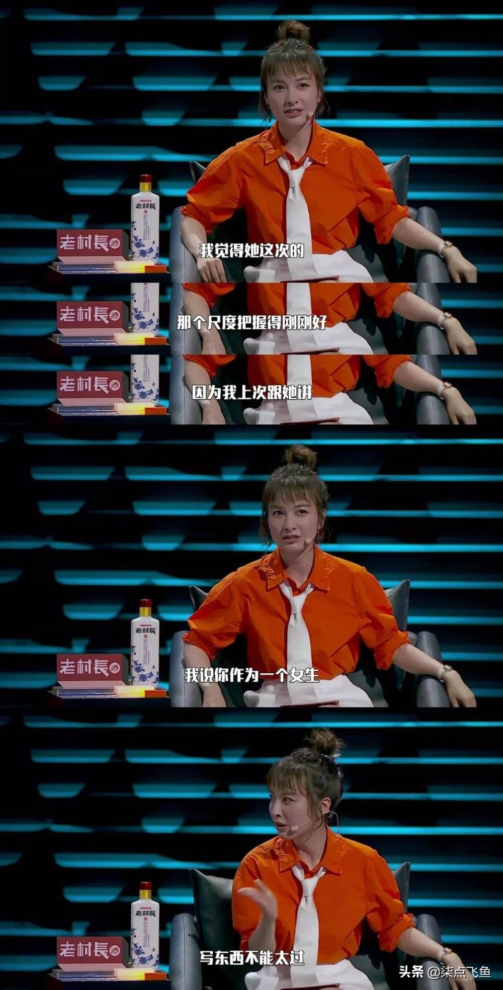 当女人不再包容你的时候,当女人不再需要你哄的时候