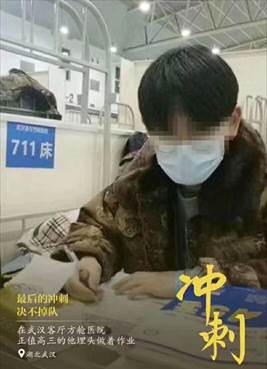 中国力量视频完整版,中国力量朗诵原文