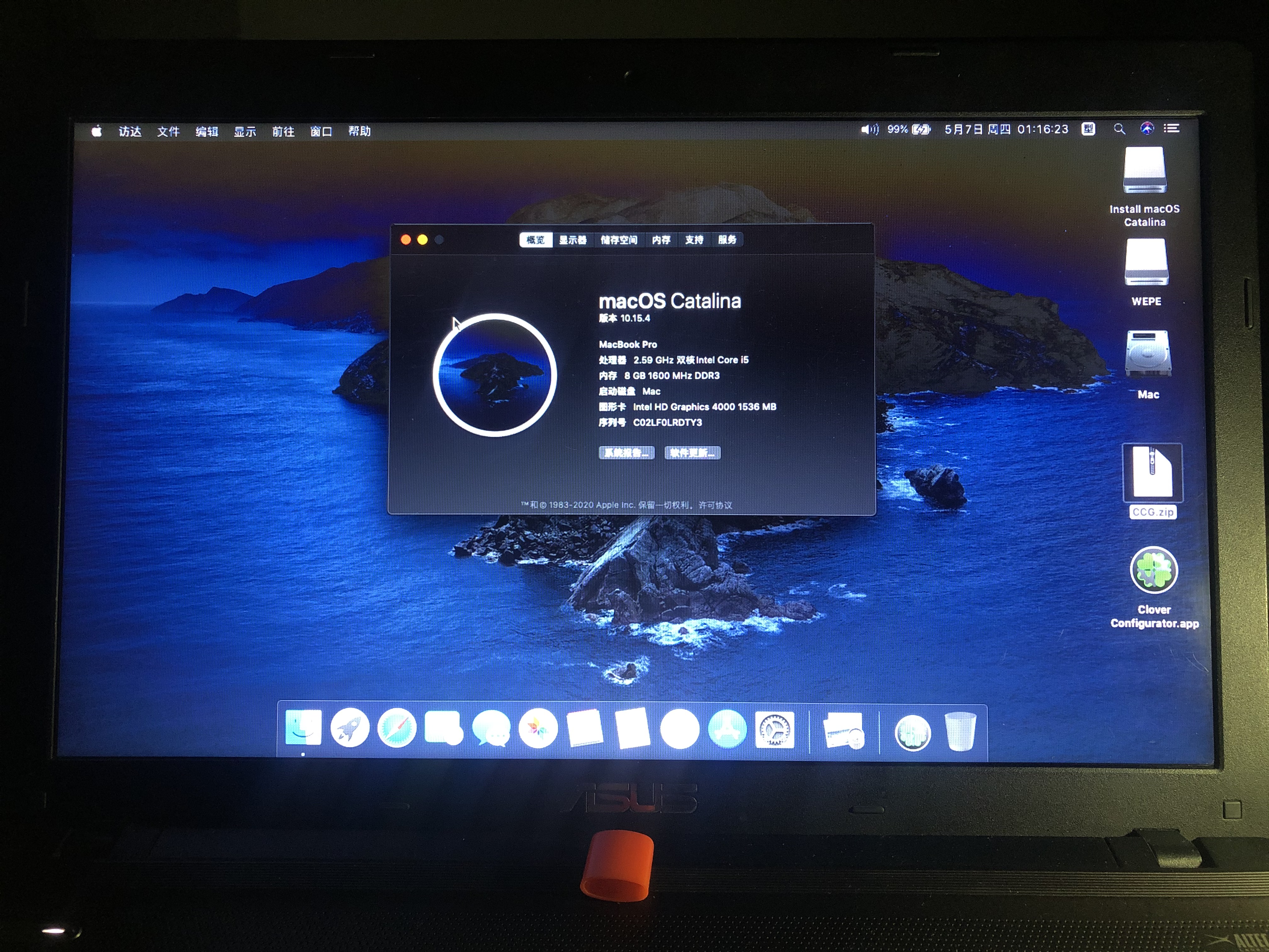 华硕k55vd可以玩原神吗,华硕k55vd笔记本越来越慢