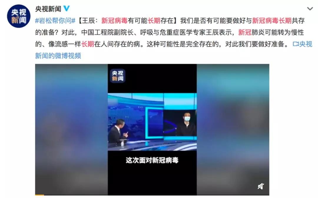 “新冠病毒可能长期存在？”当务之急，爸妈们千万要做好这件事