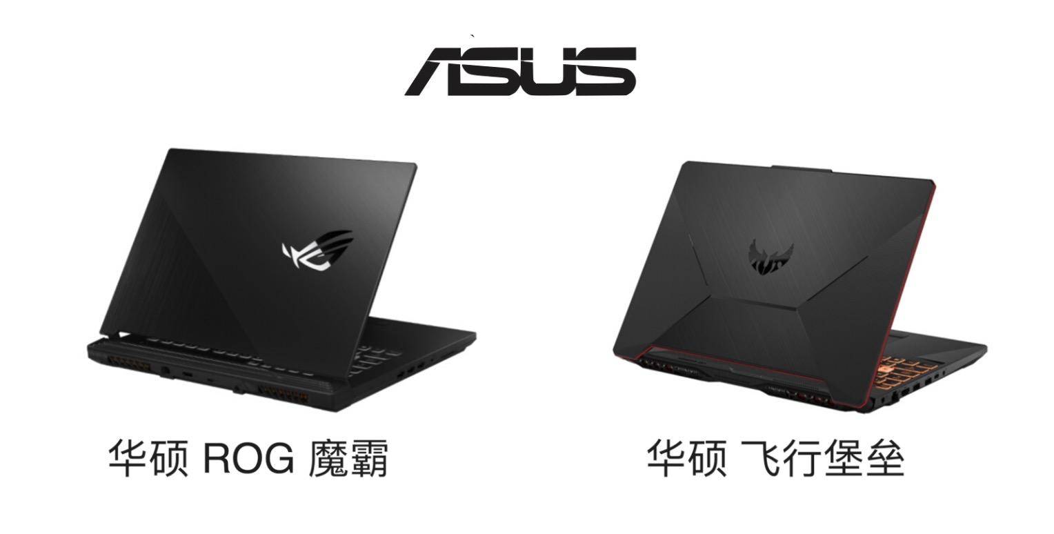 新手如何买笔记本电脑干货,新手小白如何买笔记本电脑