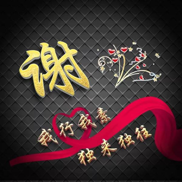 我行我素头像,独来独往的头像