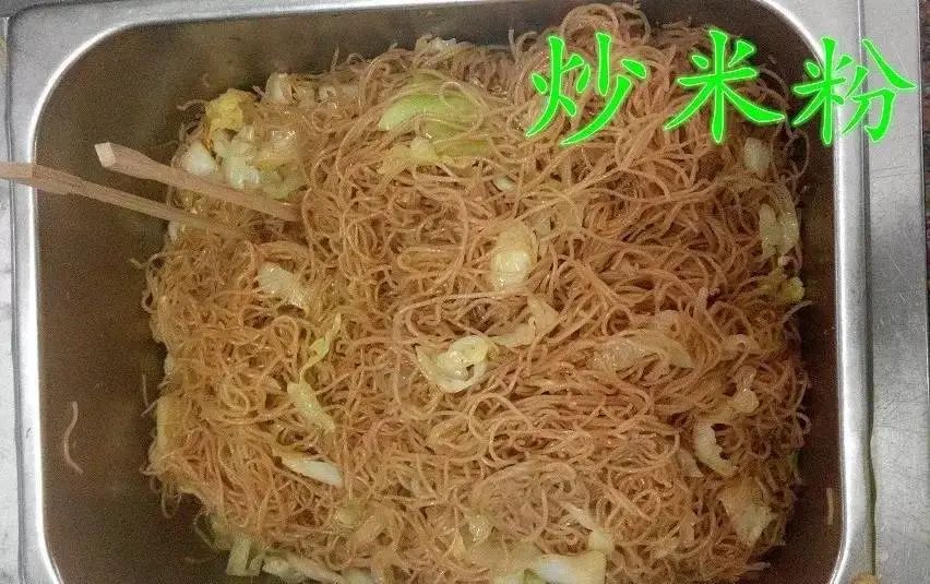 高职高考嘉应学院技能考试,梅州嘉应学院高职高考分数排名