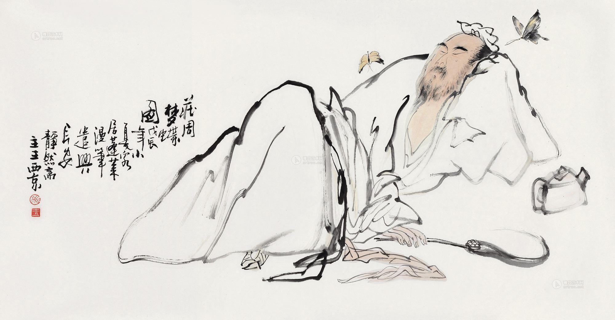 “相濡以沫”为何“不如相忘于江湖”？妻子离世，庄子敲盆歌唱？