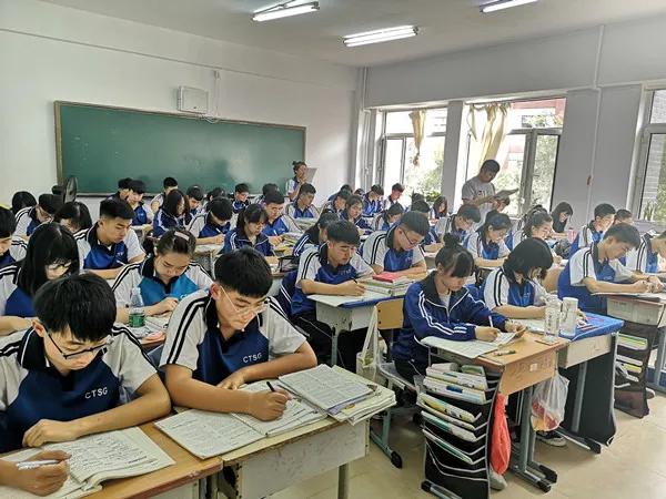 昌图县四高怎么样,昌图四高上课