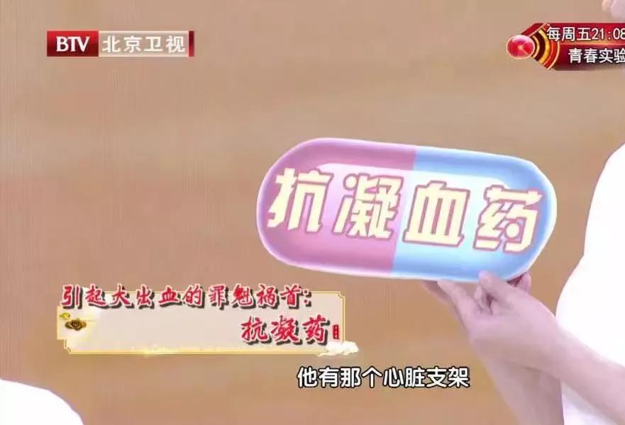 食用枸杞的几大禁忌你知道多少,枸杞吃错了很伤身这样吃它才管用