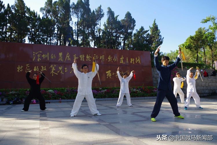 曲曲折折——微马余大大