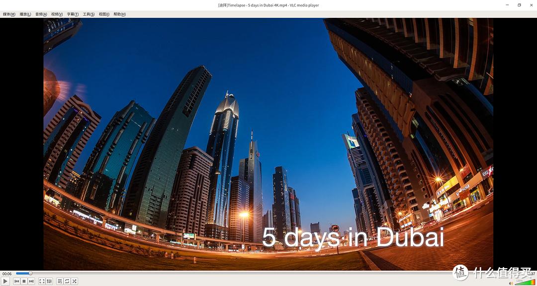 深度系统deepin和win10对比,深度系统deepin在老电脑上体验