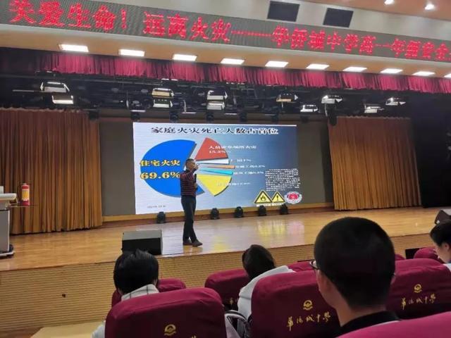 南外仙林分校华侨城中学,华侨城中学2021高考喜报