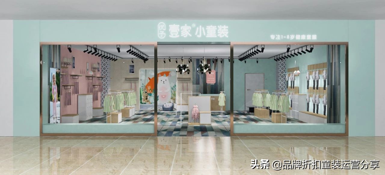 优子壹家童装,优子壹家童装是几线品牌