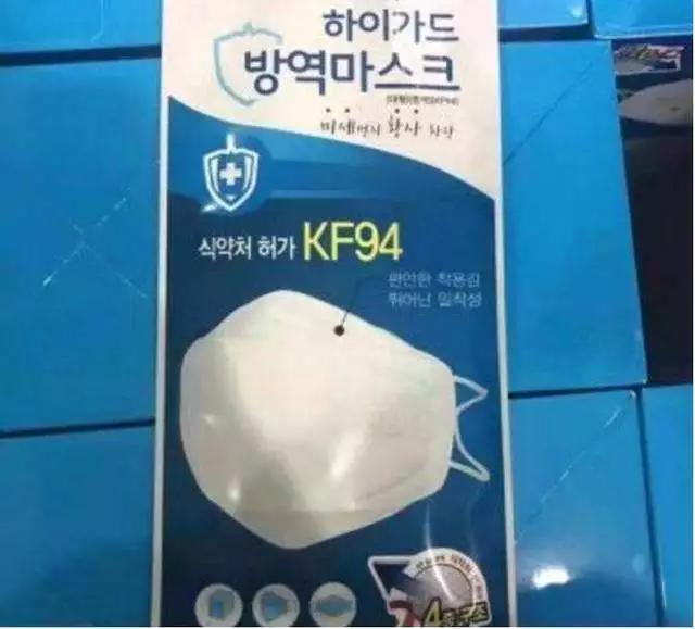 微商为什么有口罩卖不到,为什么现在微商都没有口罩