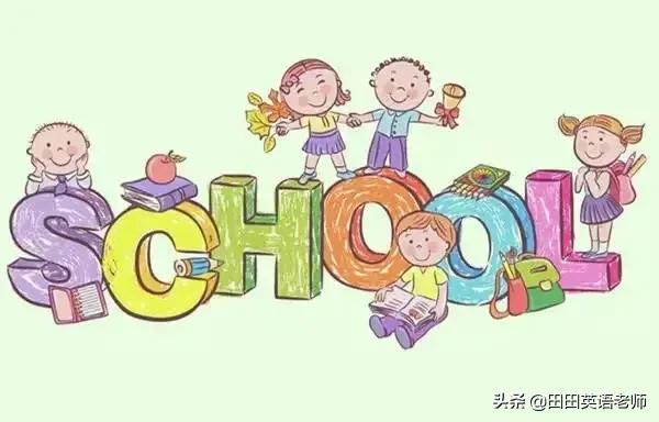 高考英语高频词汇688精讲视频,中考英语高频词汇归类巧记书籍