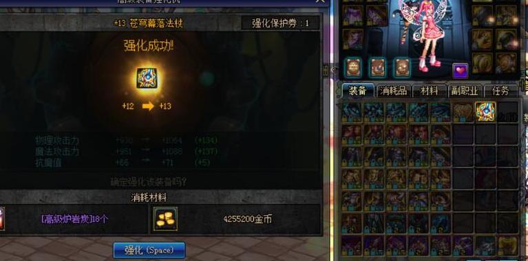 现在dnf金价是贵了还是便宜了,dnf各跨区金价比例